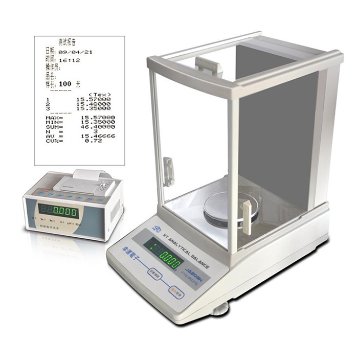 ZK-200型高精度自動(dòng)支數(shù)秤